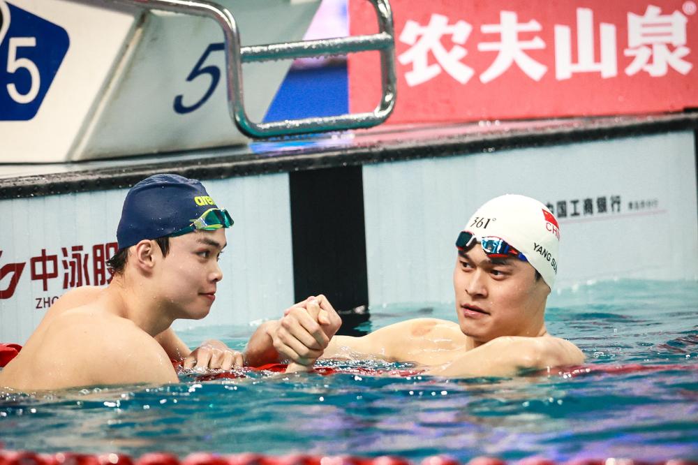 财务报