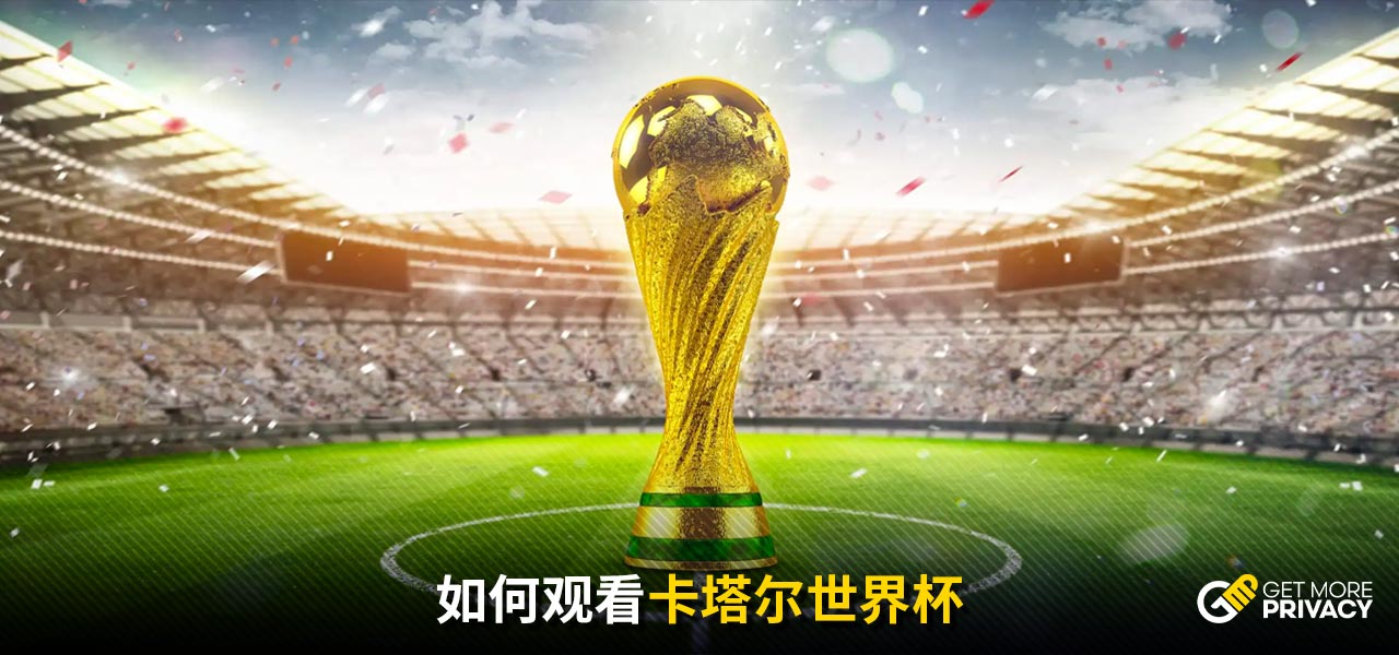 现一直是一