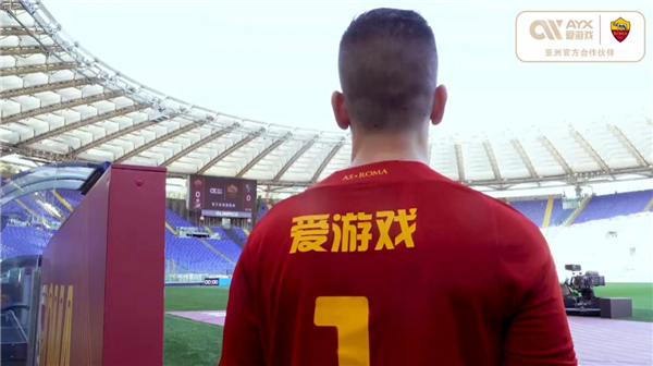 也为山东鲁